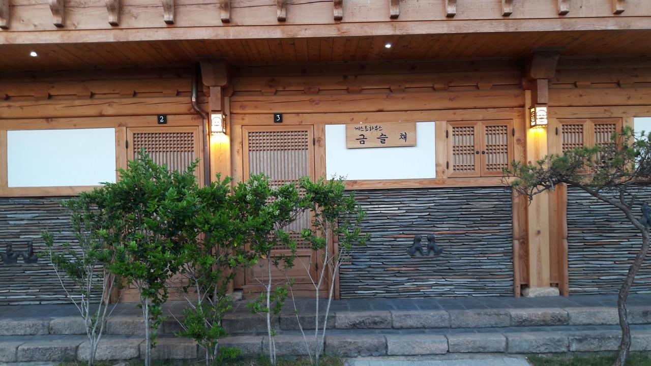 Hotel Hwangnam Gotaek Keumseulchae Gyeongju Exterior foto
